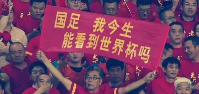 详细阅读:国足越南(国足越南直播) 国足越南(国足越南直播)